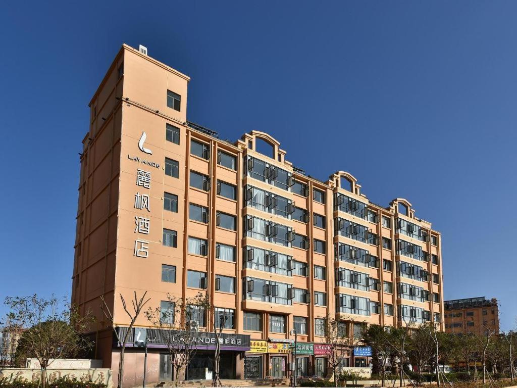 Lavande Hotel Kunming Changshui Airport 外观 照片